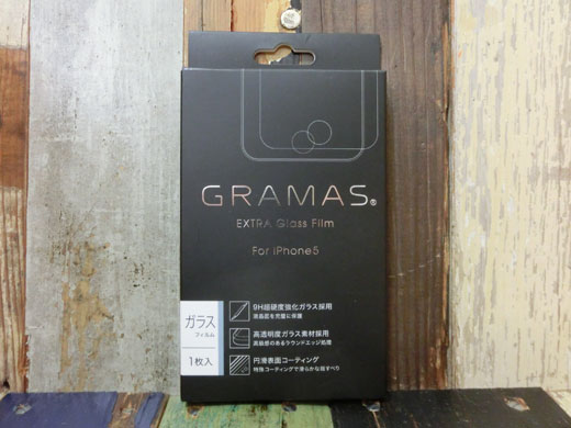 gramas-extra-glass-film1